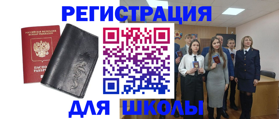 форма 3 в Партизанске